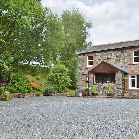 Bellegrove Cottage Watermillock Luaran gambar
